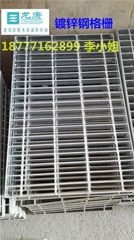 廣西柳州鍍鋅鋼格柵5公分鋼格柵 廣西南寧玻璃鋼化糞池制造廠 雨水收集系統 玻璃鋼化糞池 不