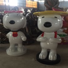 【廣西南寧定制玻璃鋼雕塑 主題卡通狗雕塑廣場擺件圖片】廣西南寧定制玻璃鋼雕塑 主題卡通狗雕塑廣場擺件