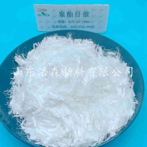 生產(chǎn)基地廣西省抗裂纖維