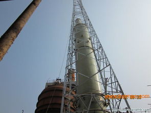 廣西專業(yè)的廣西玻璃鋼煙囪,旗天傾力推薦,廣西專業(yè)的廣西玻璃鋼煙囪,旗天傾力推薦生產(chǎn)廠家,廣西專業(yè)的廣西玻璃鋼煙囪,旗天傾力推薦價(jià)格