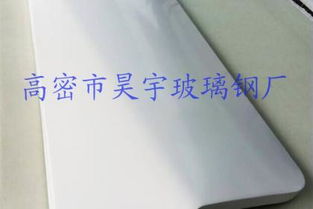 0311 山東玻璃鋼外殼殼罩,濰坊玻璃鋼配件加工廠,玻璃鋼異形件制品定做
