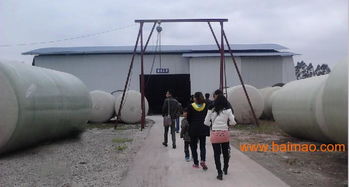 成品化糞池尺寸 廣西玻璃鋼化糞池制造廠,成品化糞池尺寸 廣西玻璃鋼化糞池制造廠生產(chǎn)廠家,成品化糞池尺寸 廣西玻璃鋼化糞池制造廠價格