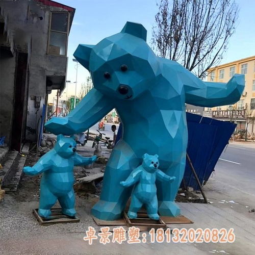 玻璃鋼幾何熊貓雕塑 雙鴨山與廣西的藝術交融與創(chuàng)新